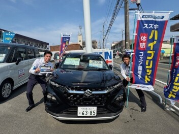 ハイブリッド体感フェア☆